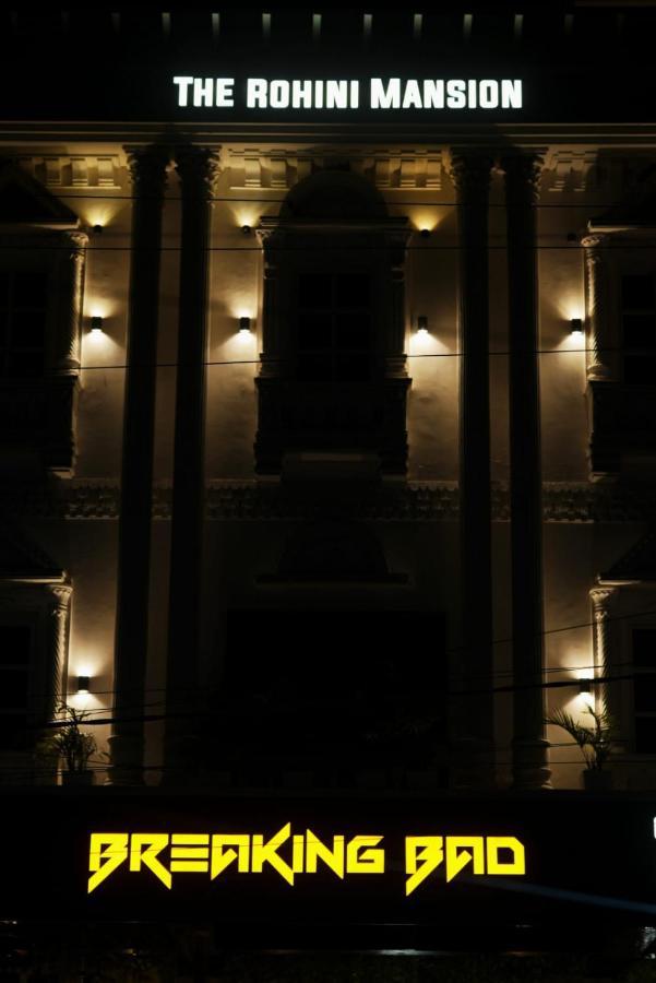 The Rohini Mansion A Unit Of The Monsoon & Pearl Palace Yamunānagar エクステリア 写真