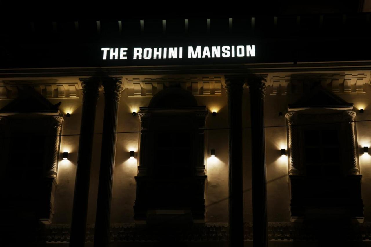 The Rohini Mansion A Unit Of The Monsoon & Pearl Palace Yamunānagar エクステリア 写真
